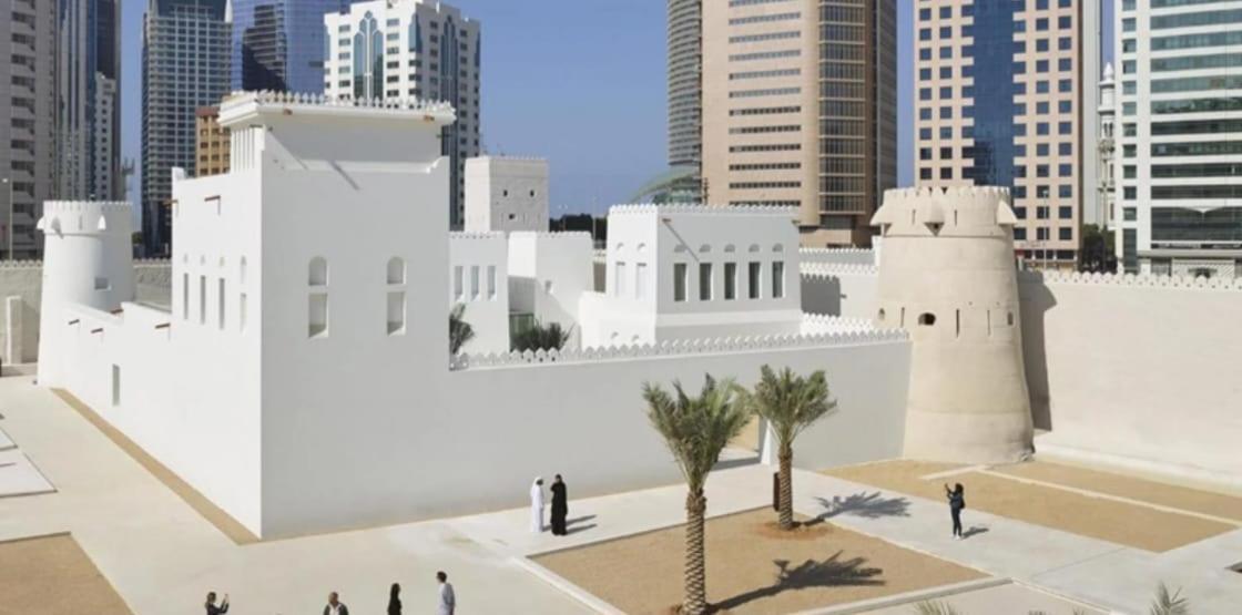 منزل للإقامة Center - For Elites