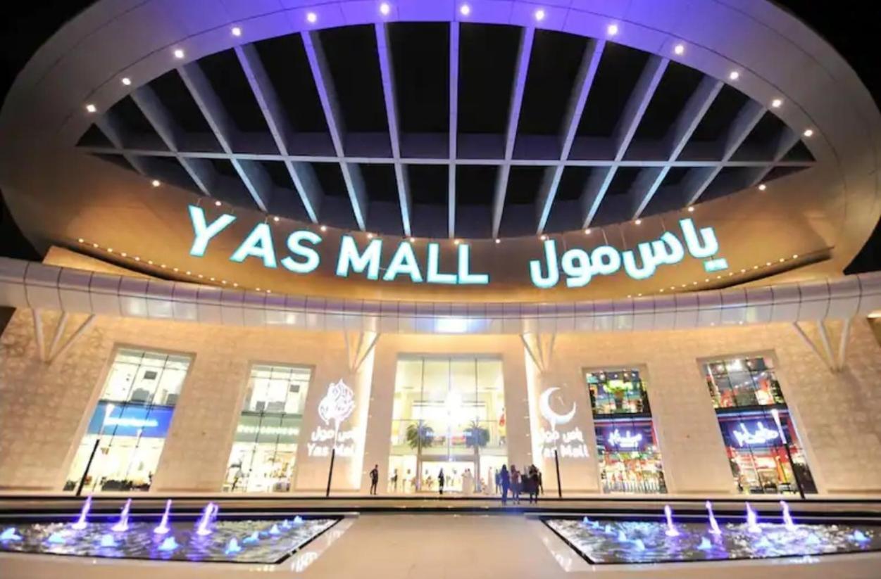 منزل للإقامة Center - For Elites *