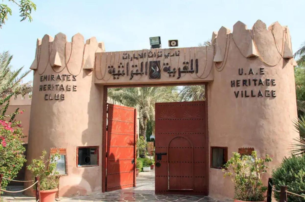 Center - For Elites * Abu Dhabi